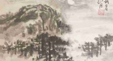空前绝后 | 人社部鉴定中心侵权案判决书“精彩出炉”